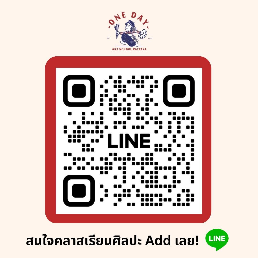 Add LINE